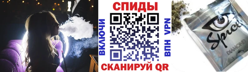 хочу наркоту  OMG ссылки  Бутират жидкий экстази  Бутурлиновка 
