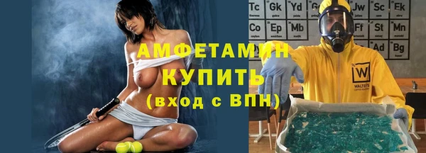 2c-b Белоозёрский