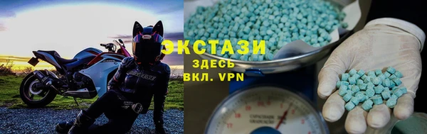 мескалин Беломорск