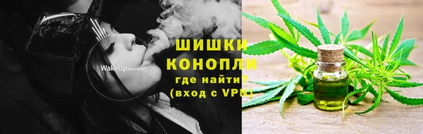 кокаин перу Богданович