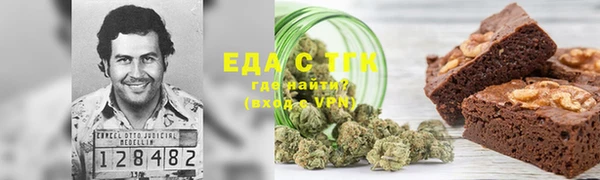 меф VHQ Ростов