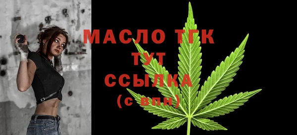 кокаин перу Богданович
