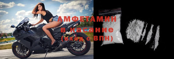 2c-b Белоозёрский