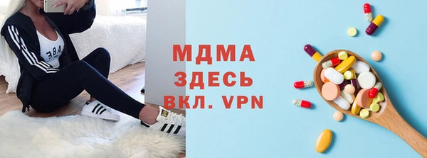 a pvp Семилуки
