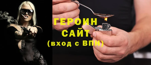 стафф Семикаракорск