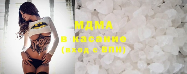 мдпв Богородицк