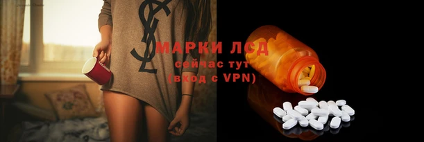 2c-b Белоозёрский