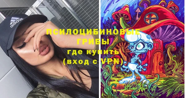 метадон Балахна
