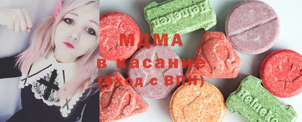 мдпв Белокуриха