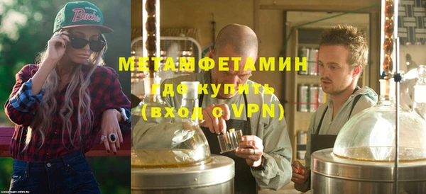 2c-b Белоозёрский