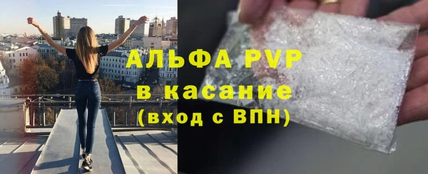 гашиш Семёнов