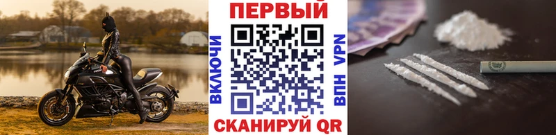 МЕГА ссылки  магазин  наркотиков  Бутурлиновка  Метамфетамин пудра 