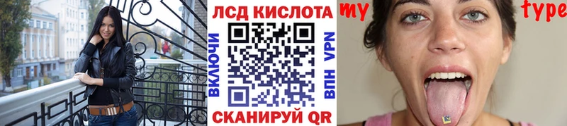 наркотики  Бутурлиновка  Марки 25I-NBOMe 1,8мг 